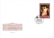 Liechtenstein Jahrgang 2005 gestempelt als FDC/ Ersttagsbriefe #JU677