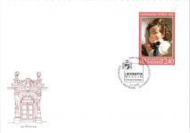Liechtenstein Jahrgang 2008 gestempelt als FDC/ Ersttagsbriefe #JU680