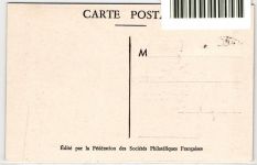 Frankreich auf Postkarte Briefmarkenausstellung Paris 1949 #KD267