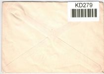 Österreich als Ganzsache 2 Jahre Briefmarken Plauderei Graz 1947 #KD279
