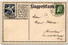 Bayern auf Postkarte Privatganzsache Flugpost #KD316