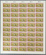 Berlin 50er Bogen 592-595 postfrisch Flugzeuge Luftfahrt FN 2 #KE668