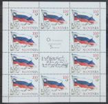 Slowenien 355 postfrisch als Kleinbogen #KA989