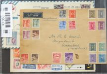 Indonesien gestempelt einige Anfangsbelege meist FDC #KF060