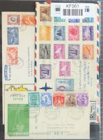 Indonesien gestempelt einige Anfangsbelege meist FDC #KF061
