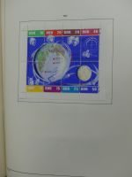 Deutschland Sammlung nach 1945 unterschiedlich besammelt im Kabe Binder #LY289