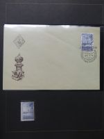 Alle Welt Luftpostmarken dual besammelt im Safe Binder #LY307