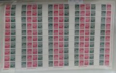BRD Bund MHB Bogen und mehr postfrisch in Bogenmappe #LY310