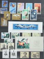 China Volksrepublik Jahrgang 1986 ohne 2058-2071 postfrisch #KE190