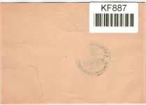 Deutsches Reich 803 Stempelblatt, Sonderstempelstempel Reiten #KF887
