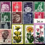 Berlin Jahrgang 1975 gestempelt ohne C/D #B-O-1975