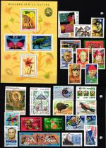 Frankreich Jahrgang 2000 postfrisch #KI154