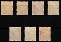 Norwegen 109-115 postfrisch #KE916