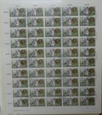 DDR Bogensammlung (Mi:3353-3364) gestempelt im Schaubeck Album #LY378