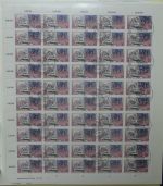 DDR Bogensammlung (Mi:3353-3364) gestempelt im Schaubeck Album #LY378