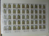 DDR Bogensammlung (Mi:3353-3364) gestempelt im Schaubeck Album #LY378