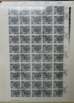 DDR Bogensammlung (Mi:3353-3364) gestempelt im Schaubeck Album #LY378
