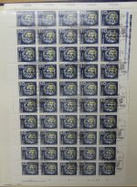 DDR Bogensammlung (Mi:3353-3364) gestempelt im Schaubeck Album #LY378