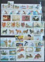 Russland Jahrgang 2002 postfrisch #KG665
