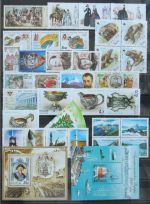 Russland Jahrgang 2004 postfrisch #KG670
