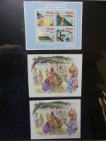 Norwegen ab 1942 teilbesammelt, mit Extras im Safe Binder #LY417