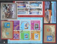 Russland Jahrgang 2017 gestempelt ohne 2421-22, 2488 u Block 250 #KG731