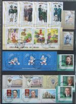 Russland Jahrgang 2017 gestempelt ohne 2421-22, 2488 u Block 250 #KG731