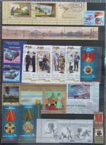 Russland Jahrgang 2013 gestempelt #KG735
