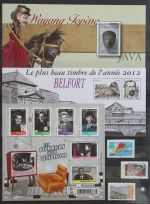 Frankreich Jahrgang 2013 mit 5479-5747 postfrisch #KJ168