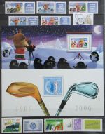 Frankreich Jahrgang 2006 mit 4025-4192 postfrisch #KJ174