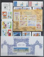 Frankreich Jahrgang 2006 mit 4025-4192 postfrisch #KJ174