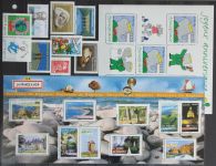 Frankreich Jahrgang 2006 mit 4025-4192 postfrisch #KJ174