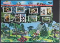 Frankreich Jahrgang 2006 mit 4025-4192 postfrisch #KJ174