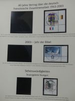 BRD Bund Sammlung Ende 90er Jahre #LY451