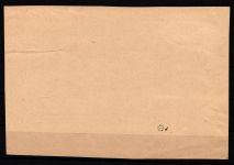 Alliierte Besetzung 39 II d und 44 II gestempelt auf Briefstück, geprüft #KO561