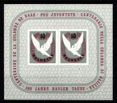 Schweiz Block 12 postfrisch No. 6 #KP100
