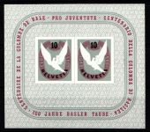 Schweiz Block 12 postfrisch No. 7 #KP104