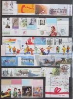 BRD Bund Jahrgang 2001 gestempelt meist mit Abostempeln ohne SK #BRD-O-2001