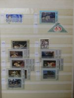 Sowjetunion Lagerbuch gestempelt bzw. postfrisch im Einsteck Album #LY528