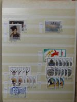 Sowjetunion Lagerbuch gestempelt bzw. postfrisch im Einsteck Album #LY528