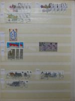 Sowjetunion Lagerbuch gestempelt bzw. postfrisch im Einsteck Album #LY528