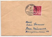 Berlin 71 als Ersttagsbrief #KN397