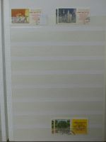 Rußland Lager dual besammelt im Einsteckalbum #LY538
