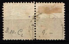 Memel 218 Ie und 218 IIe gestempelt geprüft Huylmans BPP #KS893