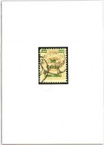 Memel 222 PF X gestempelt mit Fotoattest BPP #KS955