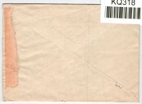 Deutsches Reich S 267 auf Brief als Mischfrankatur #KQ318