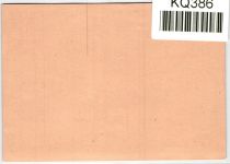 BRD Bund PSO 2 als Ganzsache ungelaufen #KQ386