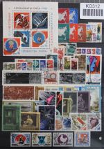 Sowjetunion Jahrgang 1966 mit 3173-3317 gestempelt #KO312