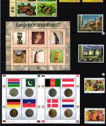 UNO Wien Jahrgang 2006 postfrisch #KR841