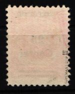 Memel 219 III gestempelt geprüft Huylmans BPP #KS871